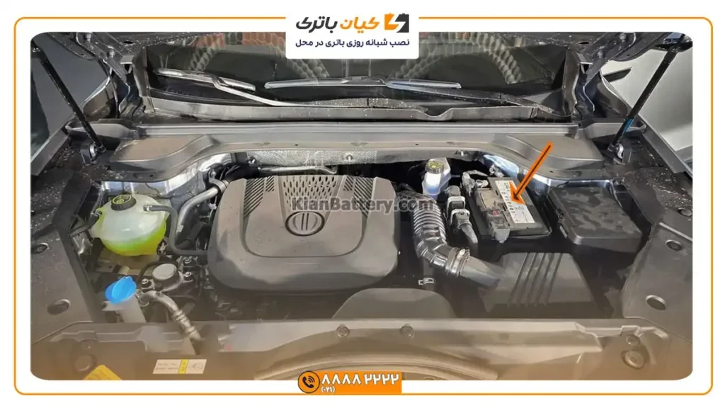باتری بیجینگ X7
