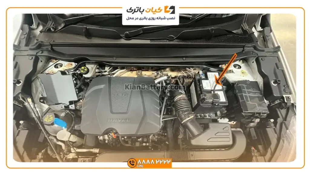 باتری هاوال جولیون پرو