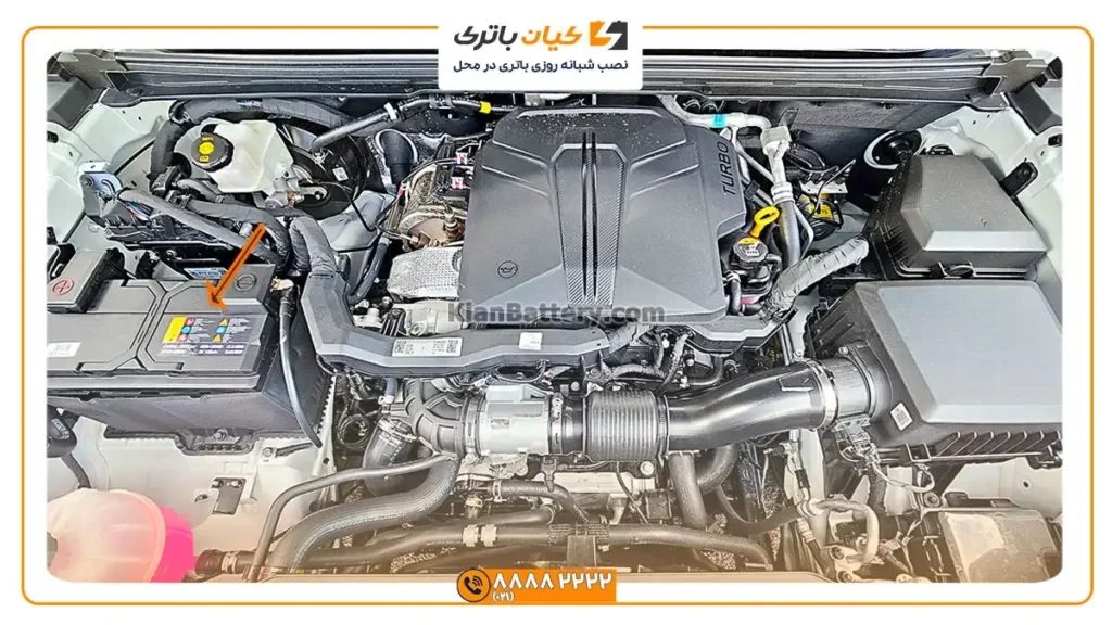 باتری کیا تاسمان