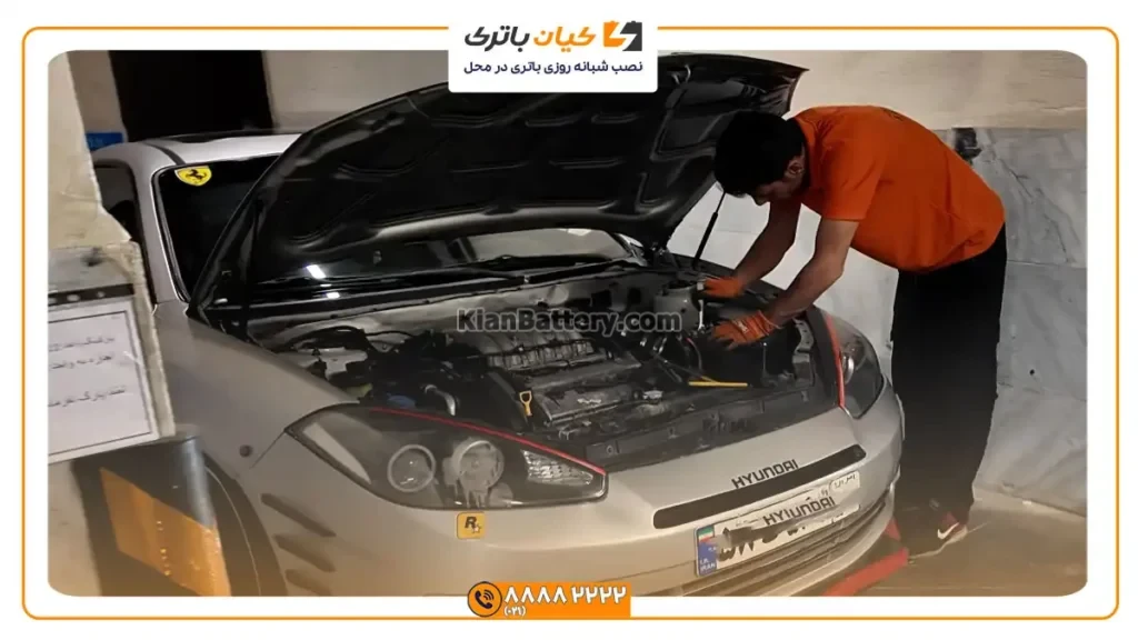 باتری هیوندای کوپه