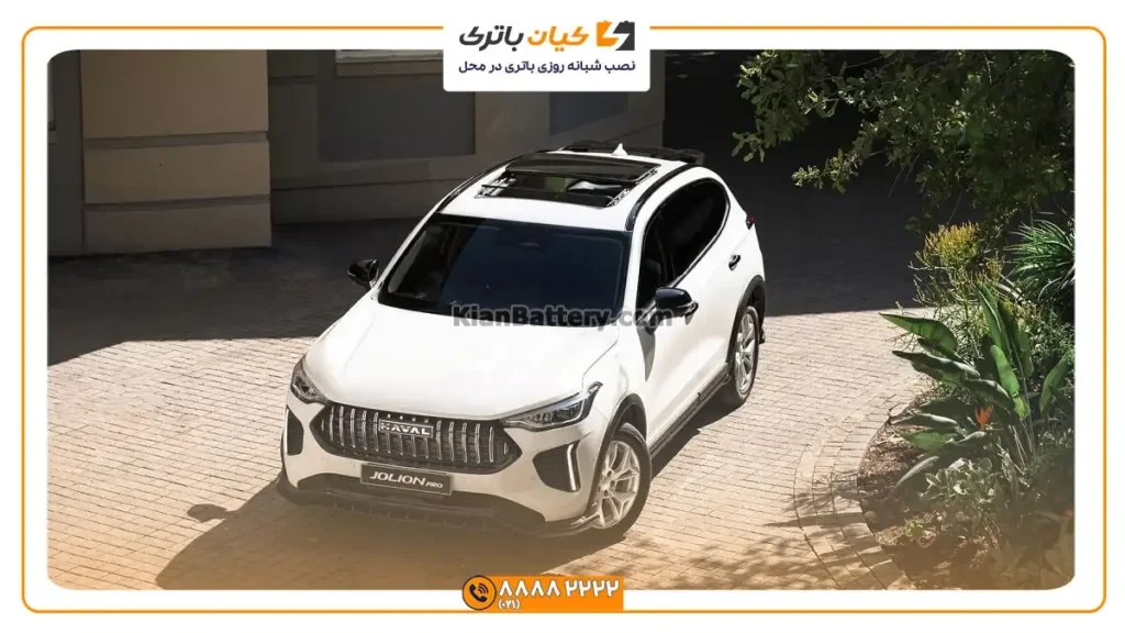 جولیون پرو