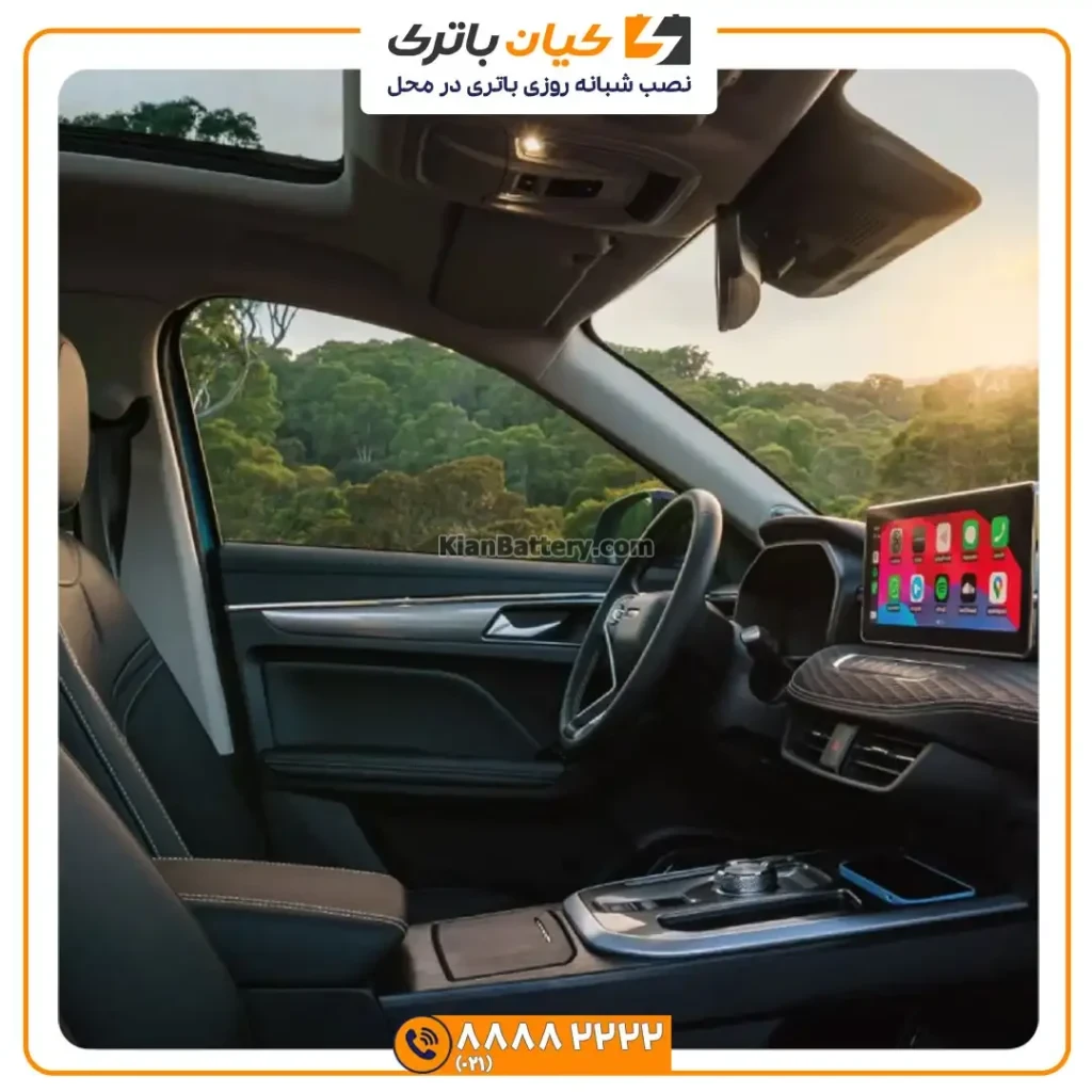 جولیون پرو 8