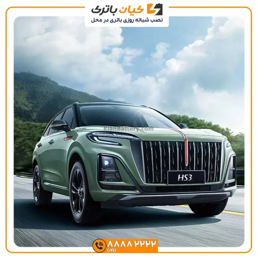 باتری هونگچی HS3 31 HS3 5