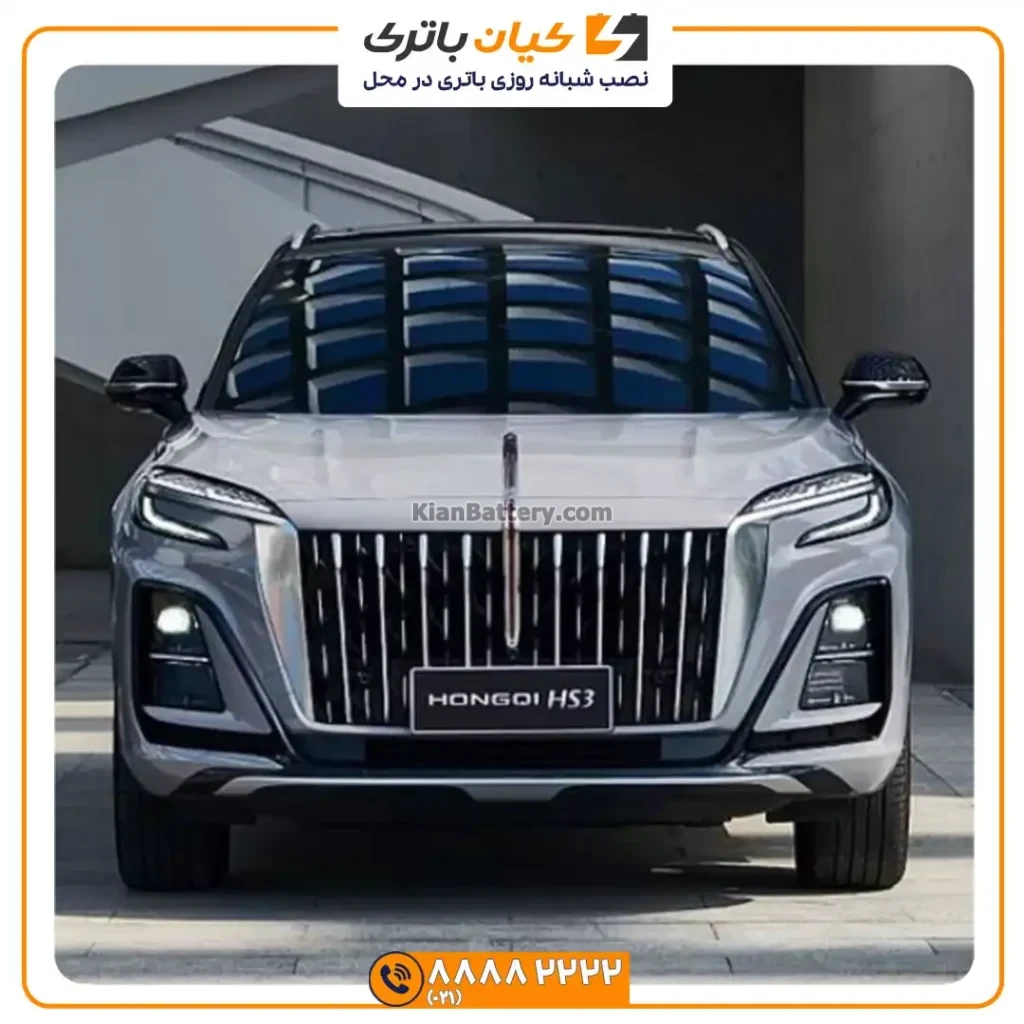 باتری هونگچی HS3 34 HS3 7
