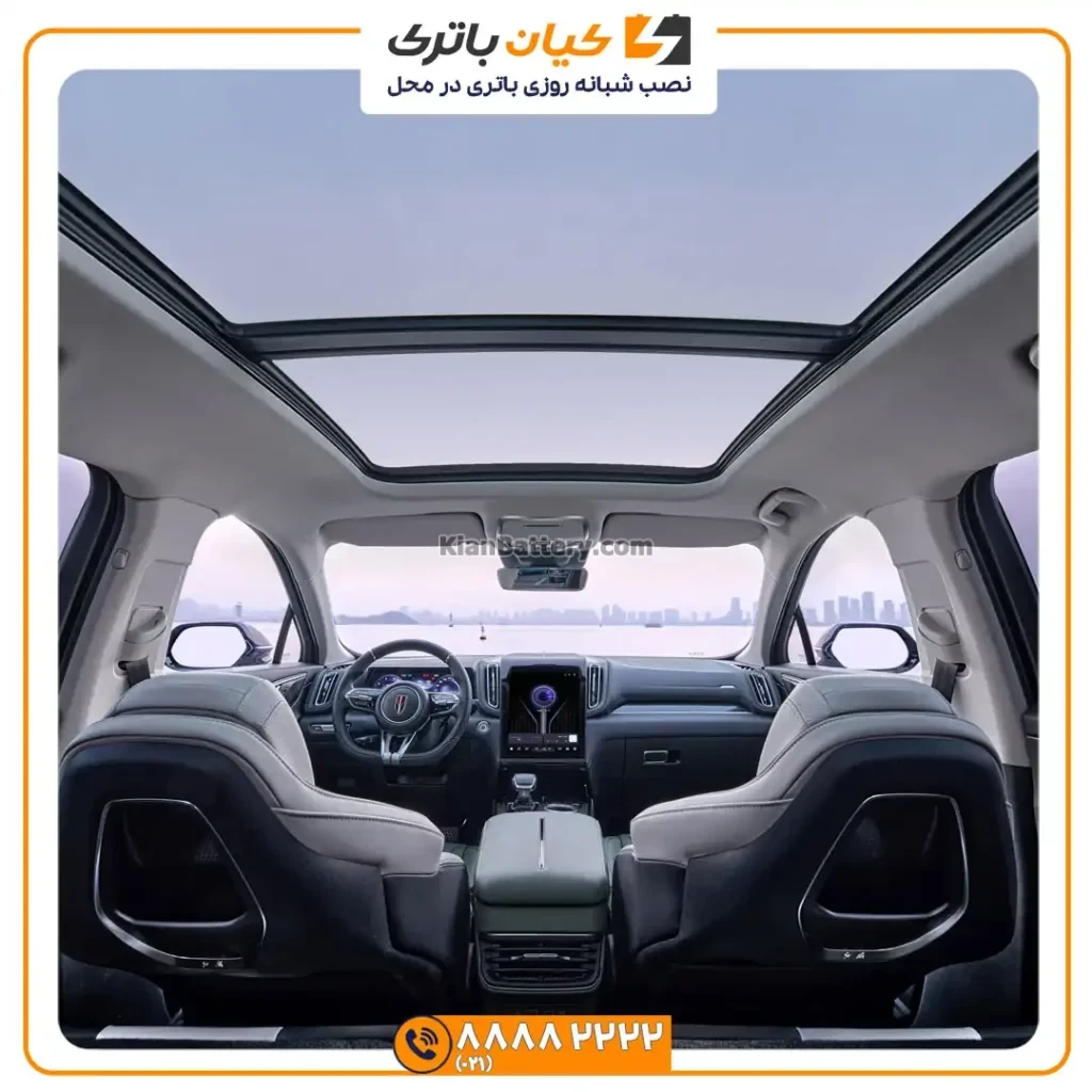 باتری هونگچی HS3 35 HS3 8
