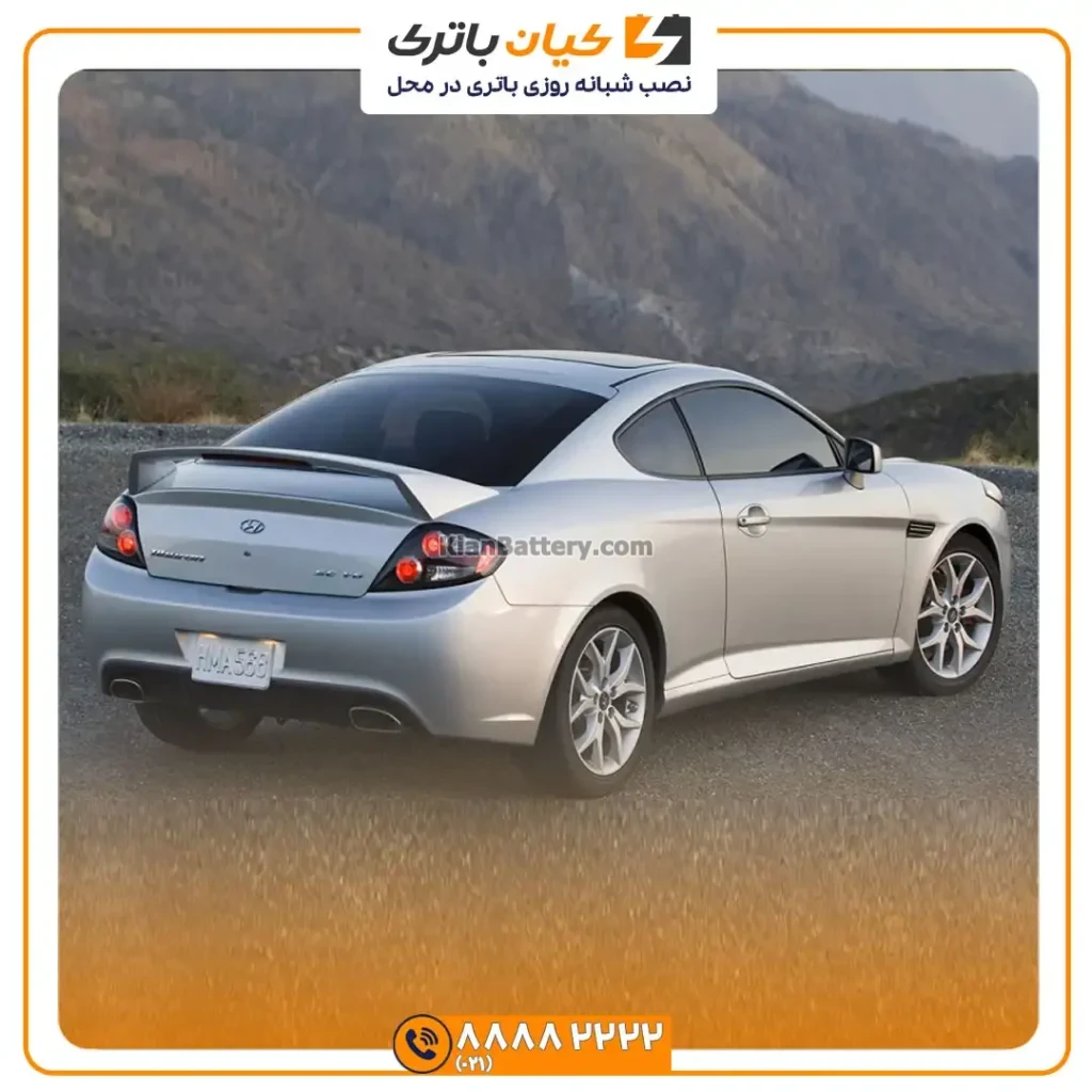 کوپه 4