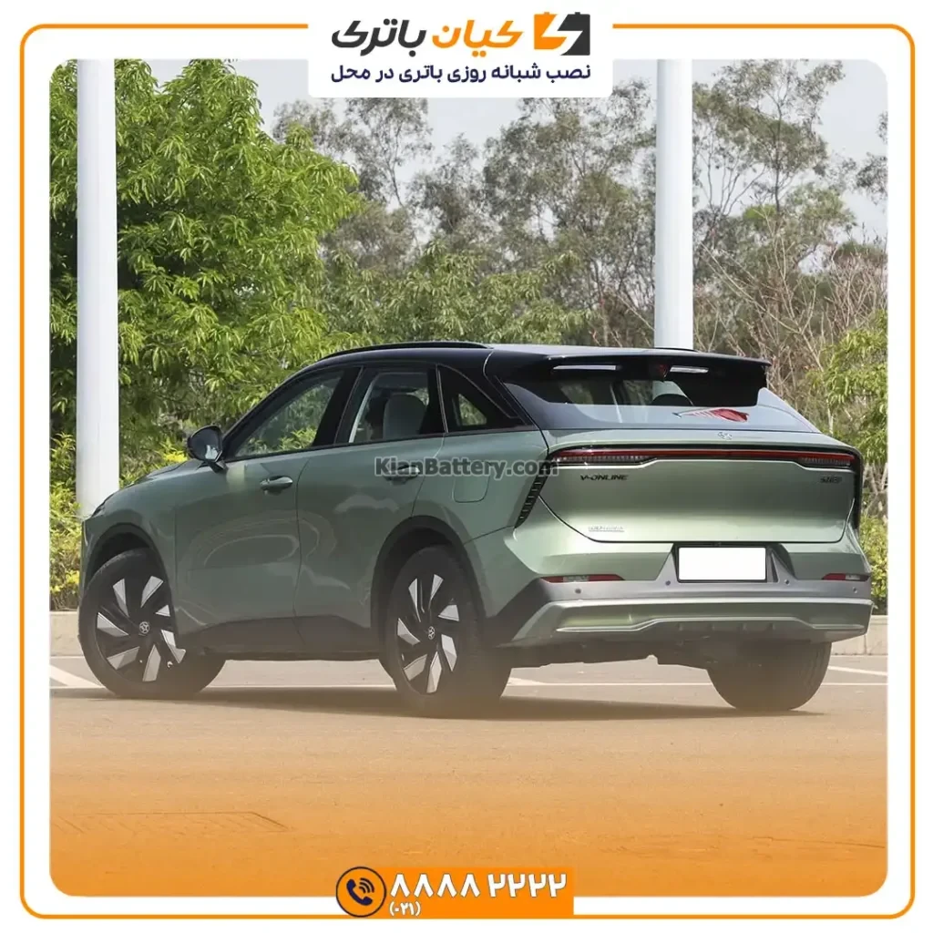 وی آنلاین پلاگین هیبرید 4