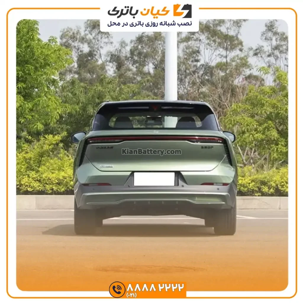 وی آنلاین پلاگین هیبرید 5