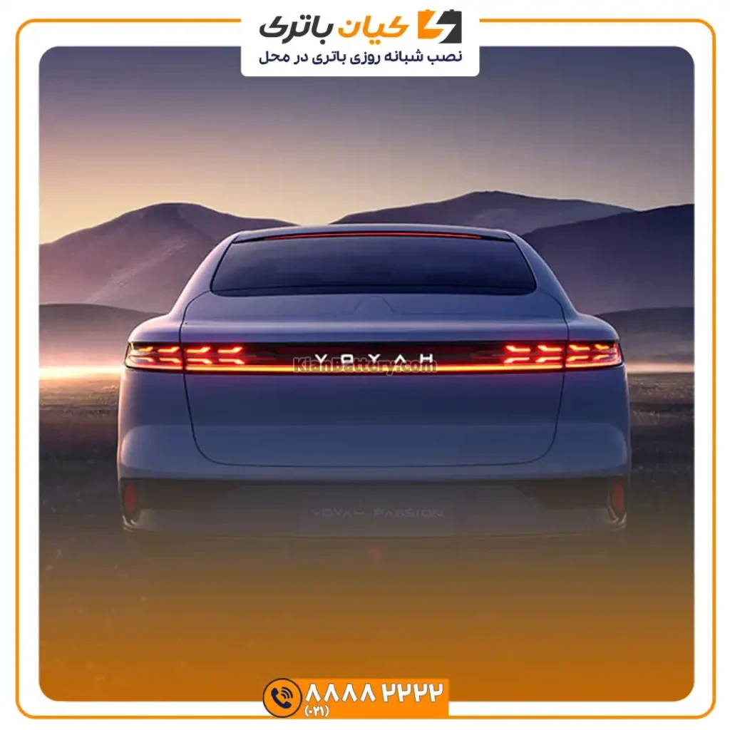پشن 9