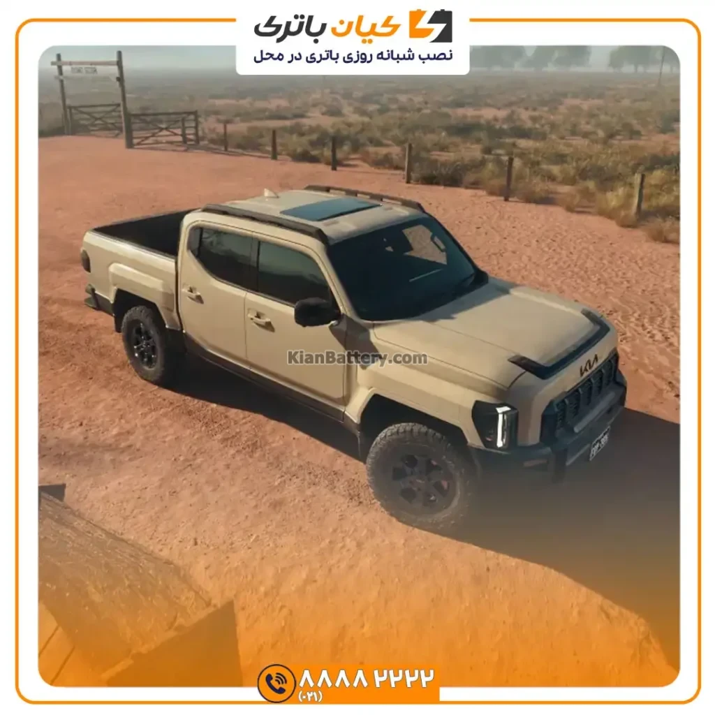 تاسمان 7