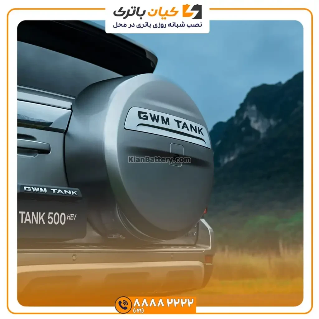 وال تانک 500 4