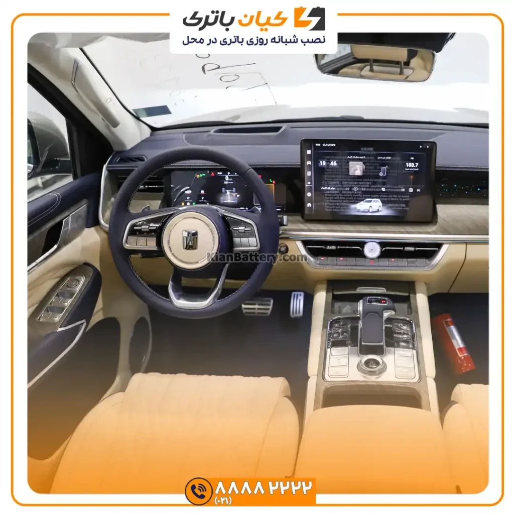 وال تانک 500 8