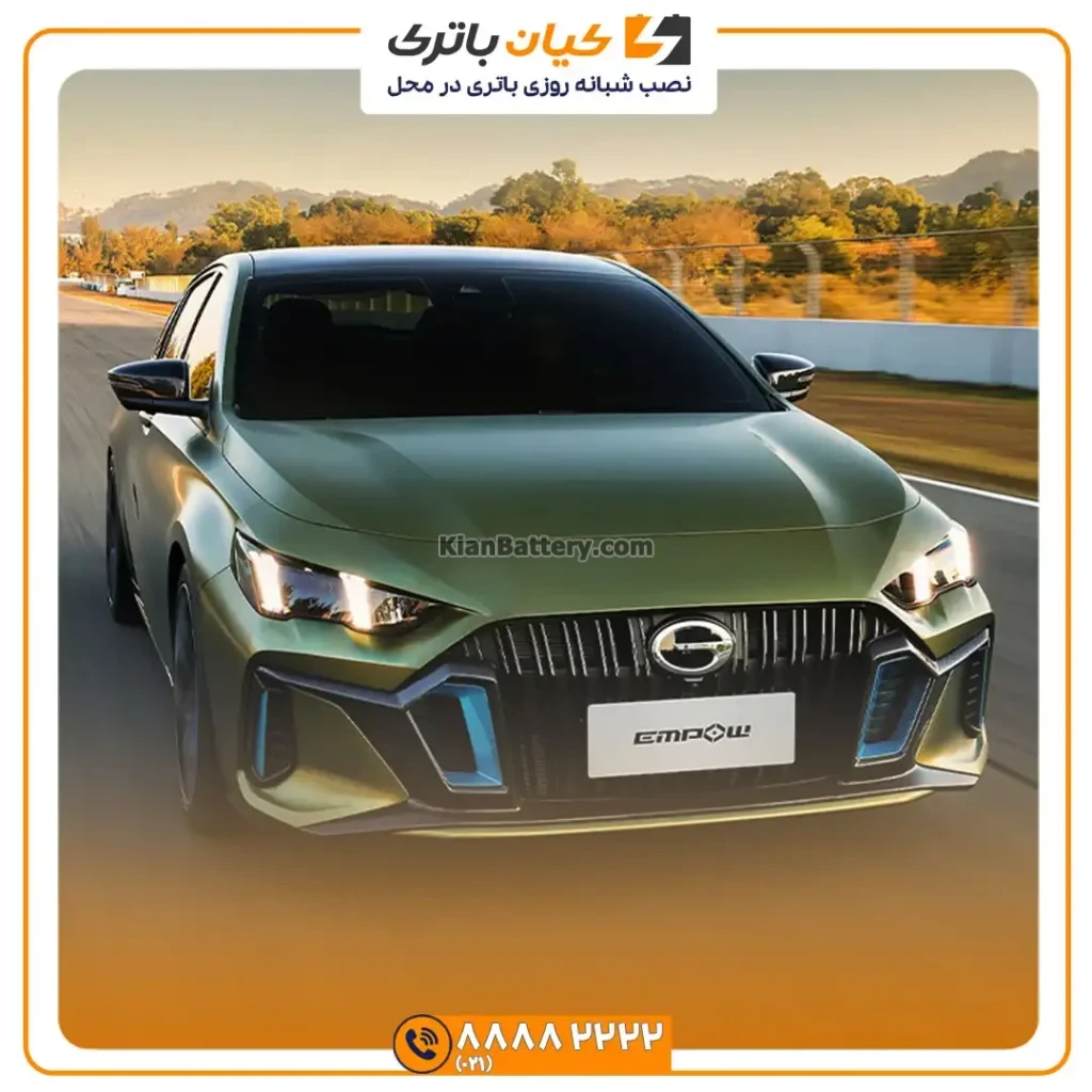 امپو هیبرید 5