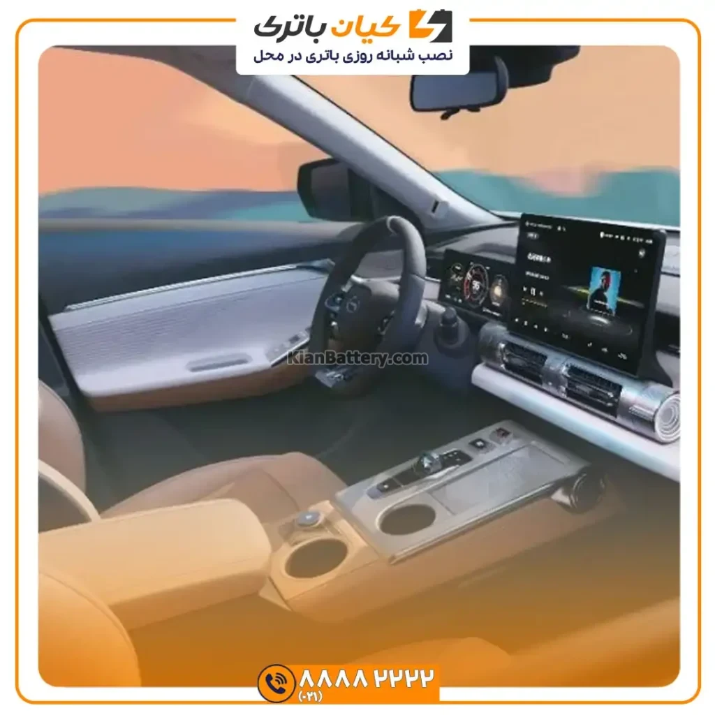 امکو هیبرید 3