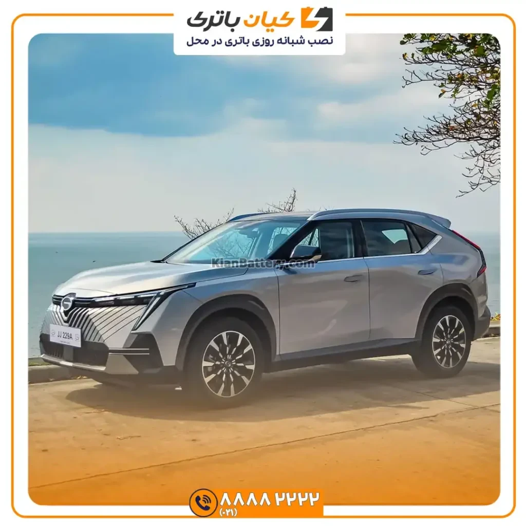 امکو هیبرید 5