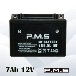 pms-kian-bat-7amp-12v