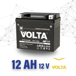 باتری 12 آمپر موتور سیکلت- برند ولتا