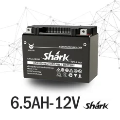 باتری 6.5 آمپر موتور سیکلت- برند شارک