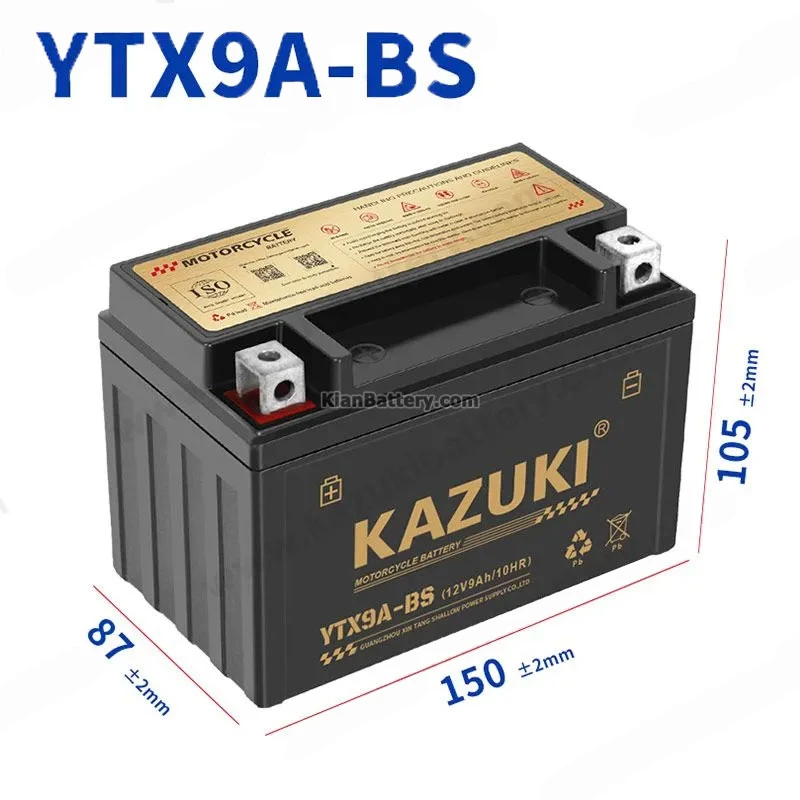 ابعاد باتری ۹ آمپر کازوکی