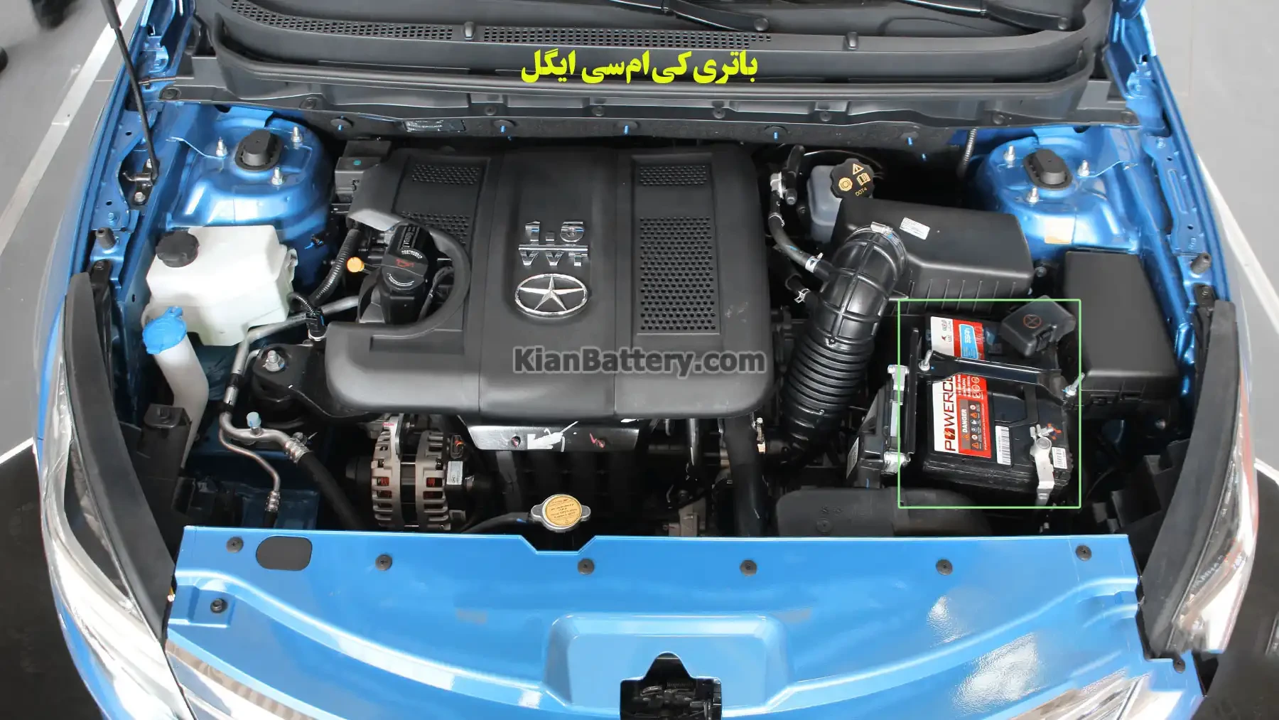 باتری کی‌ام‌سی ایگل