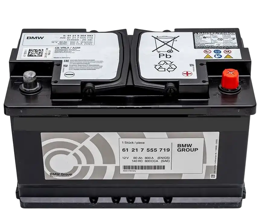 VARTA BMW BATTERY 1