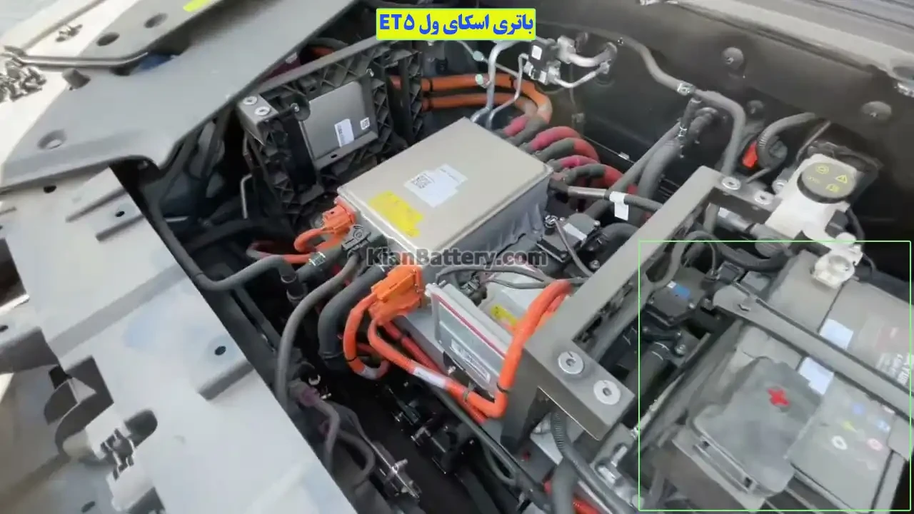 باتری-اسکای-ول-ET5