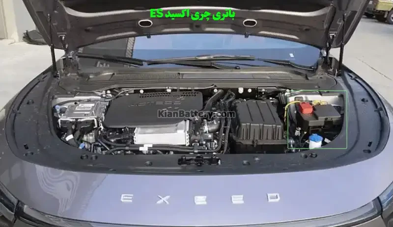 باتری چری اکسید ES