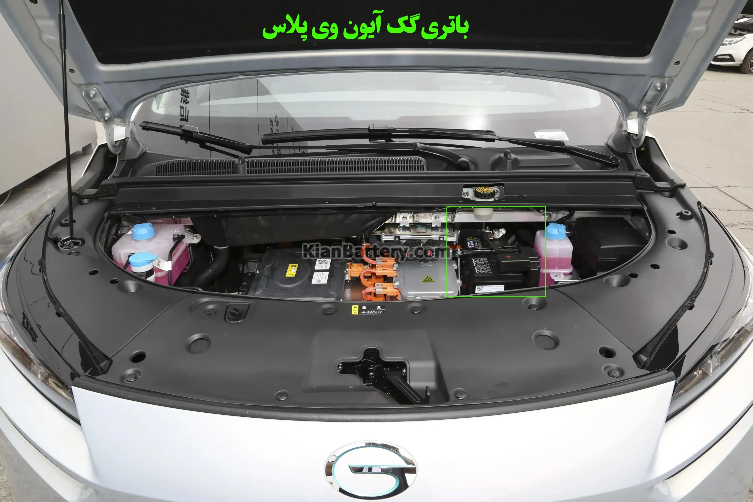 باتری-گک-آیون-وی-پلاس