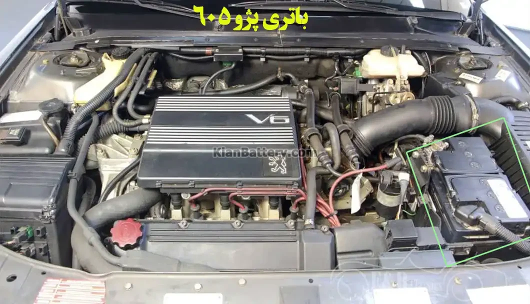 جانمای باتری پژو 605