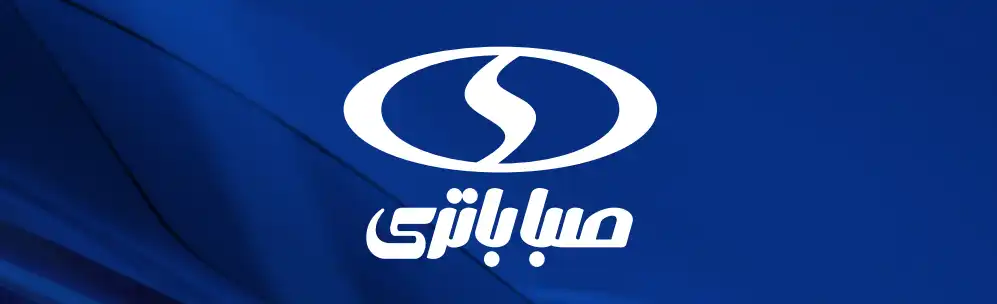 باتری 9 آمپر موتور سیکلت صبا باتری 4 saba battery