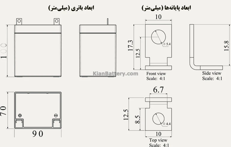 باتری 5 آمپر تینو مناسب موتورسیکلت 1