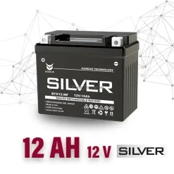 باتری 12 آمپر موتور سیکلت- برند سیلور