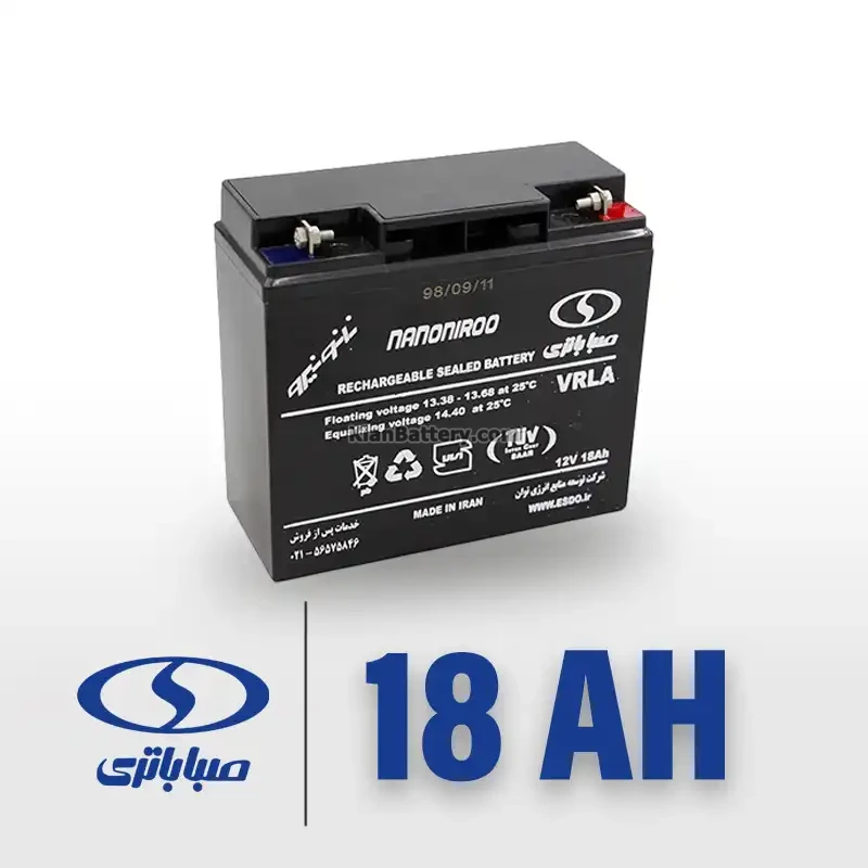 باتری 18 آمپر موتور سیکلت صبا باتری 1 باتری 18 آمپر موتور سیکلت صبا