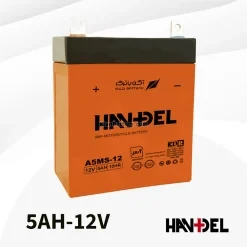 باتری-5-آمپر-هندل