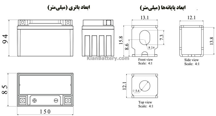تصویر بالا ابعاد باتری موتورسیکلت 7 آمپرساعت هندل پایه کوتاه را نشان می‌دهد. 