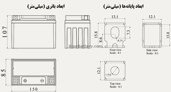 باتری-موتورسیکلت-9-آمپر-ساعت-کوتاه---تینو-ابعاد