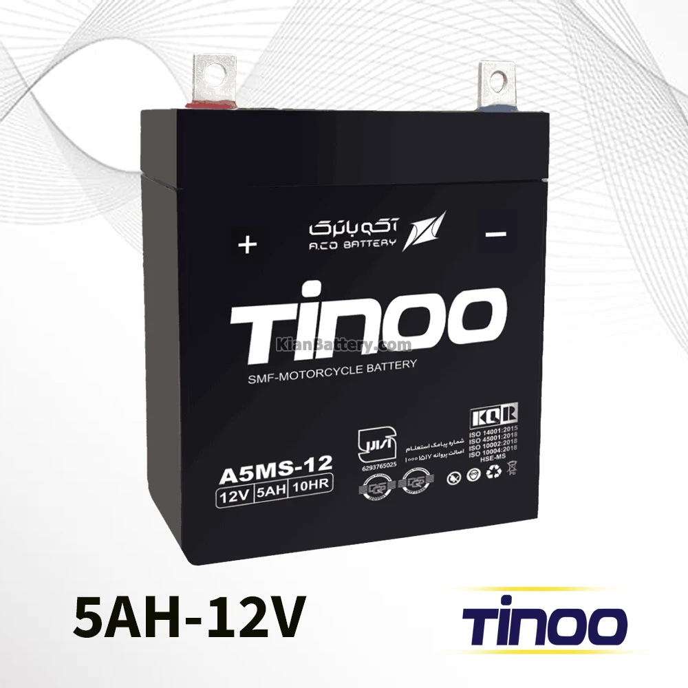 باتری موتورسیکلت 5 آمپرساعت تینو 1 تینو-باتری-5-آمپر-موتورسیکلت